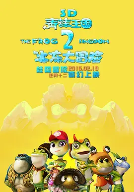 久久国产三级精品